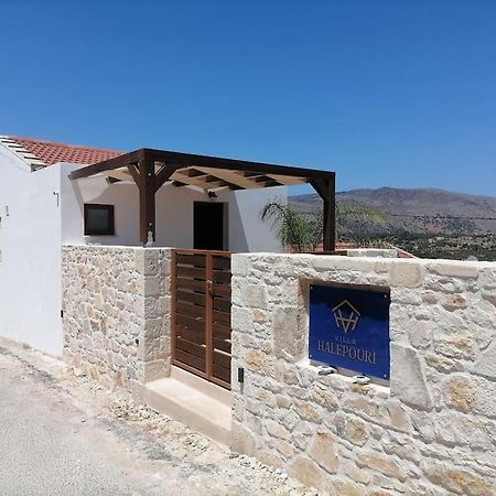 Halepouri Apartment Χανιά Εξωτερικό φωτογραφία