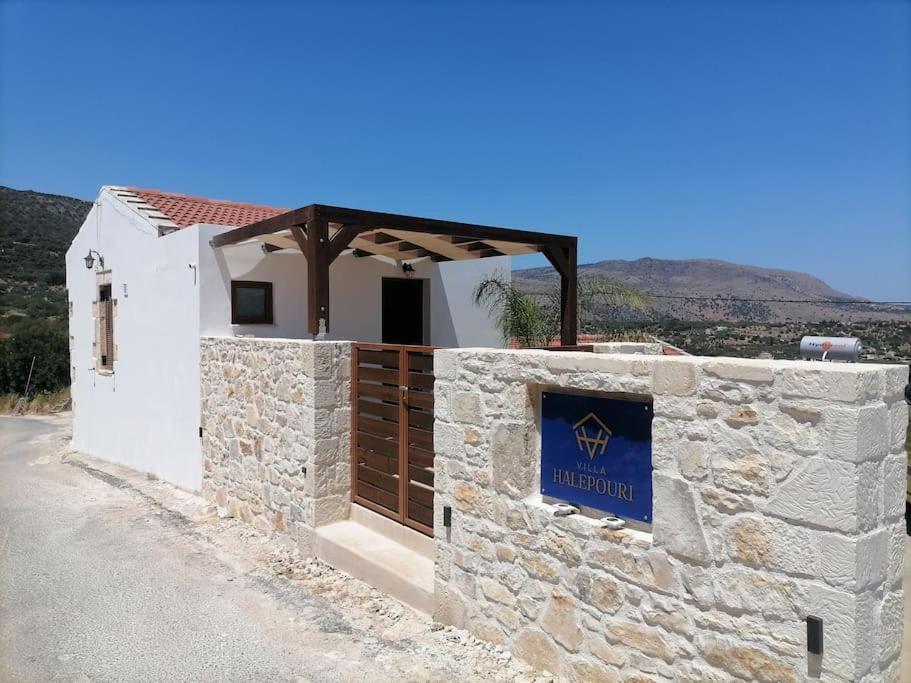 Halepouri Apartment Χανιά Εξωτερικό φωτογραφία